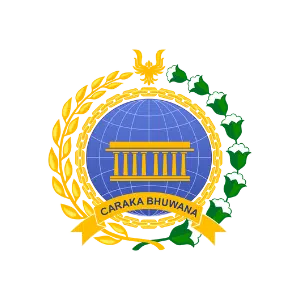 Kementerian Luar Negeri Kementerian Luar Negeri